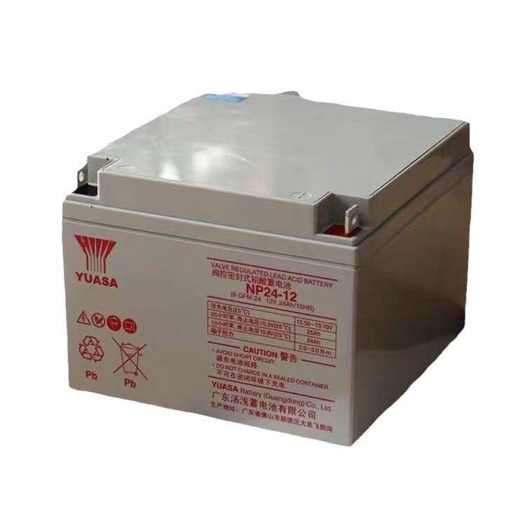 汤浅蓄电池NP24-12 12V24AH 后备电源 数据基站 直流通信