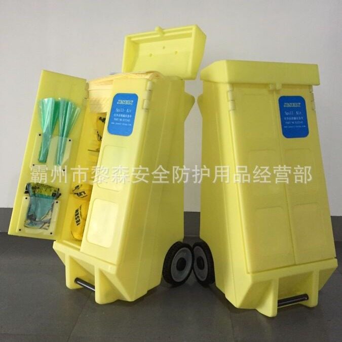 防化学应急车防溢工具箱防溢组件防污应急套件泄漏处理台车溢油