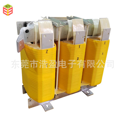 光伏储能三相电抗器500/250kW