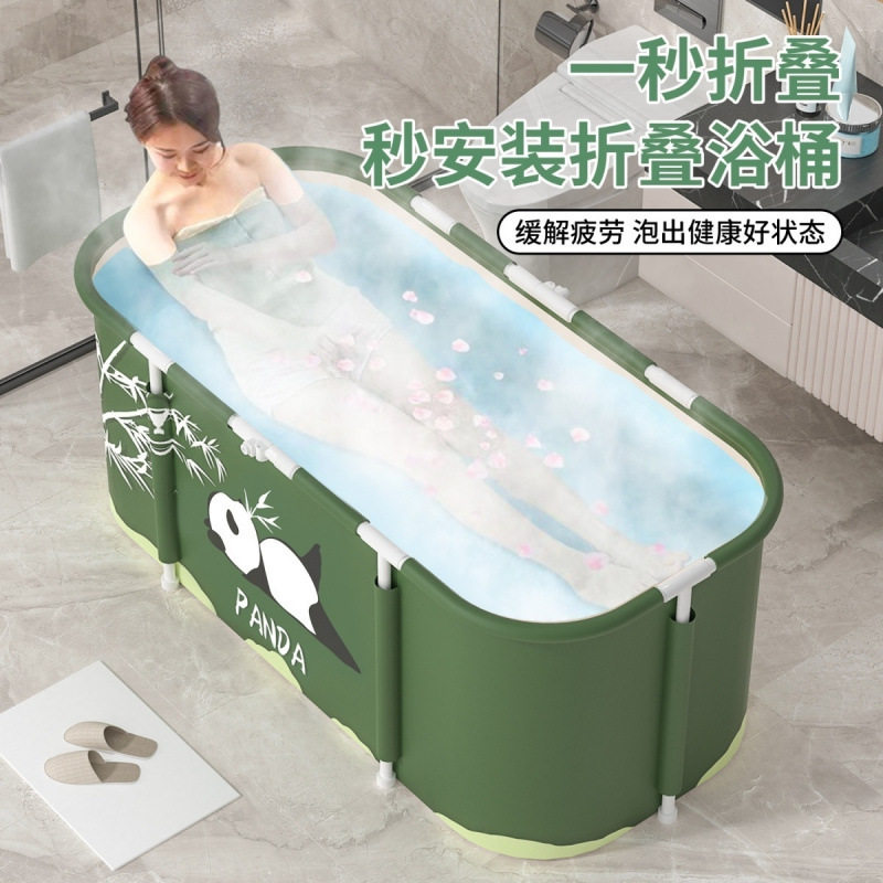 成人泡澡桶可折叠成人专用洗澡桶大人家用全身泡浴缸沐浴桶浴盆可