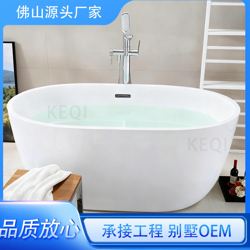 浴缸家用椭圆形亚克力工程酒店民宿一体无缝对接泡澡浴盆工厂直销