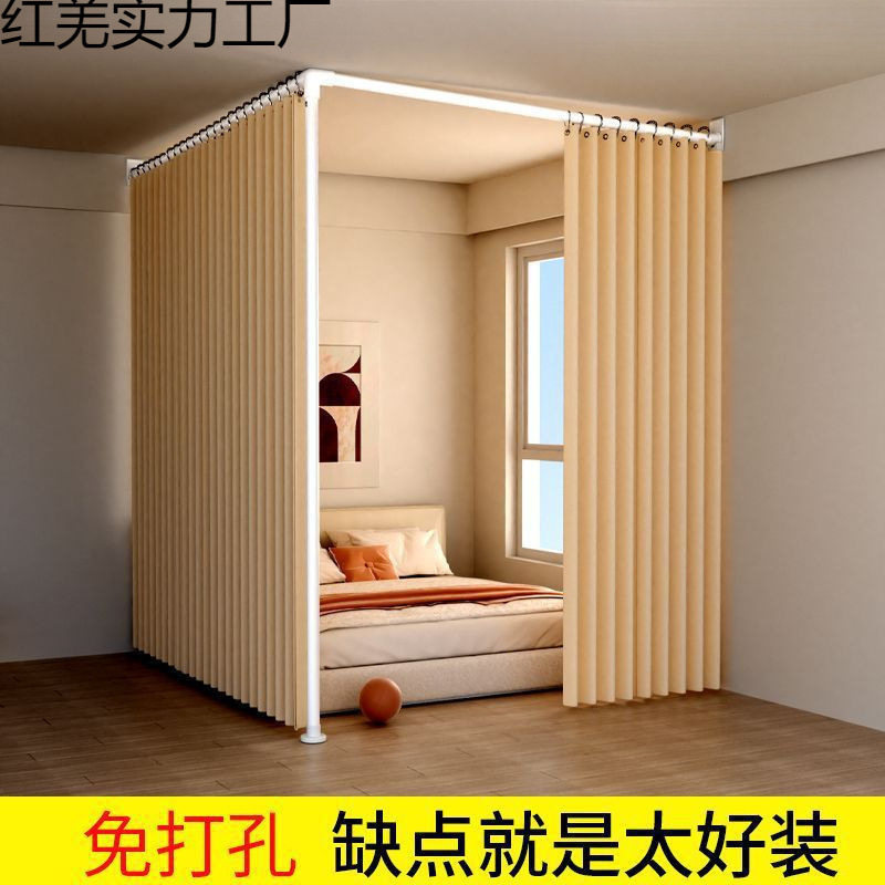 便携简易屏风隔断帘出租房家用遮挡客厅卧室分隔板墙自装房间分割