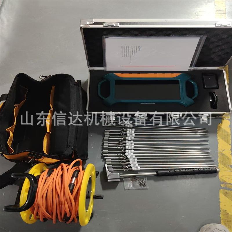 多功能数字直流激电仪ADMT-6B标配电极4根不极化电极1对现货