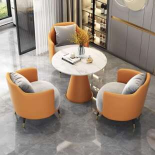 高端洽谈桌椅子网红休闲接待办公沙发茶几组合谈判小圆桌一桌两椅
