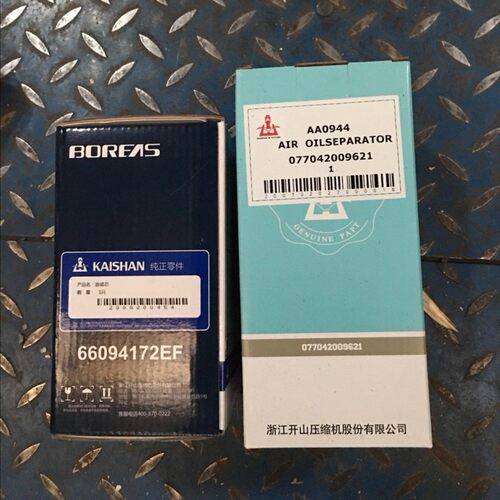 开山空压机油分077042009621油滤66094172EF