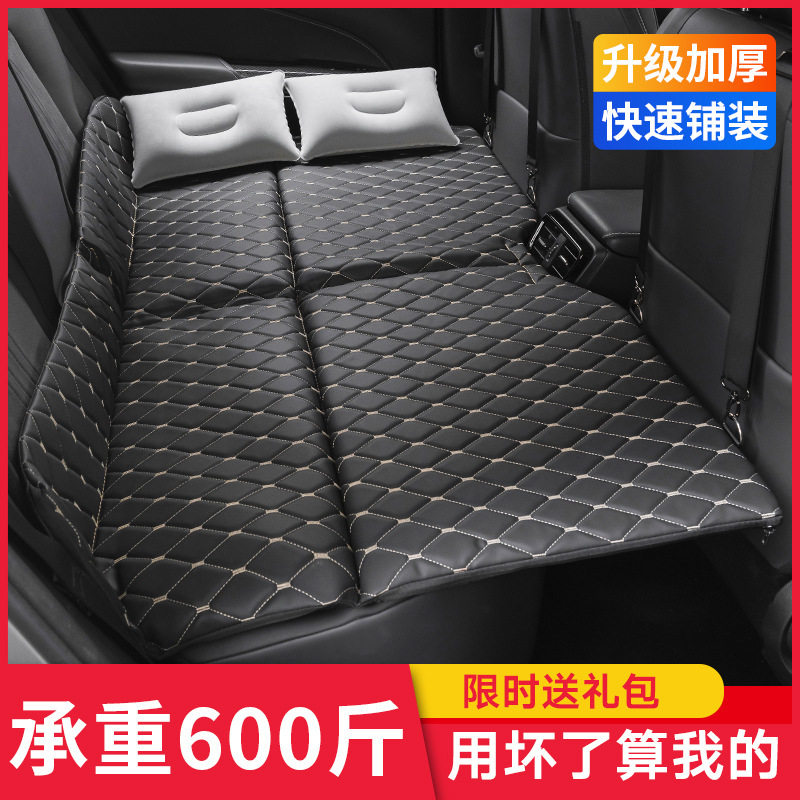 折叠车上睡觉旅行床垫车内可折叠车载后排自驾游后座垫睡床汽车神