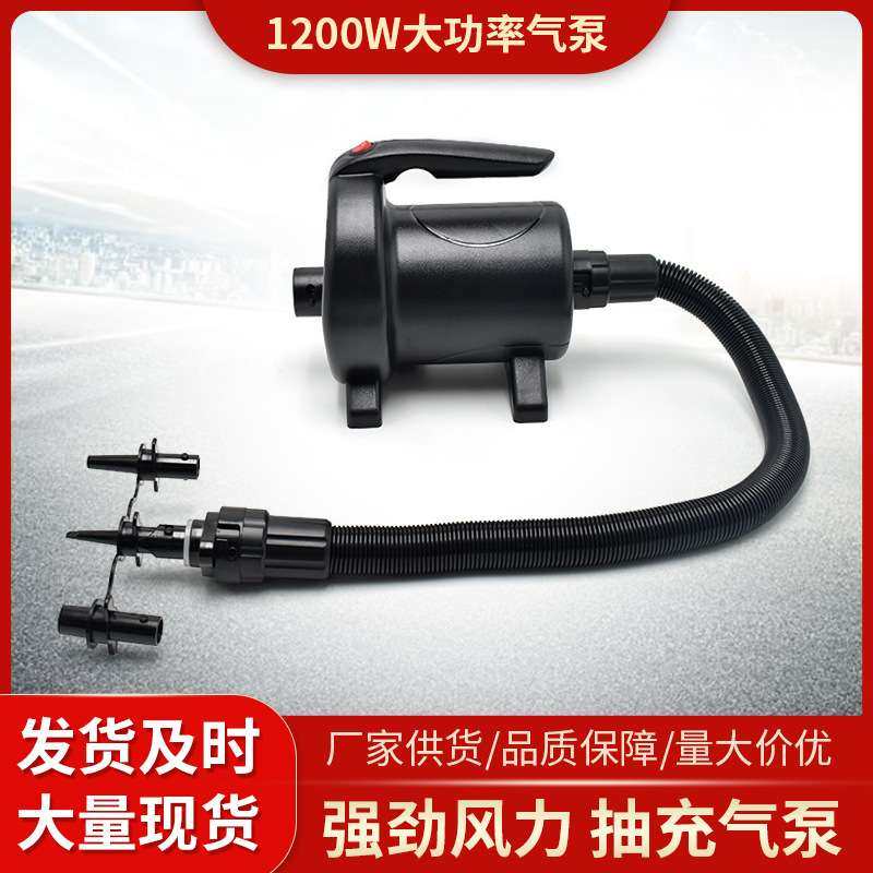 现货城堡充气风泵1200W塑料风机气模充气抽气两用拱门卡通抓钱机