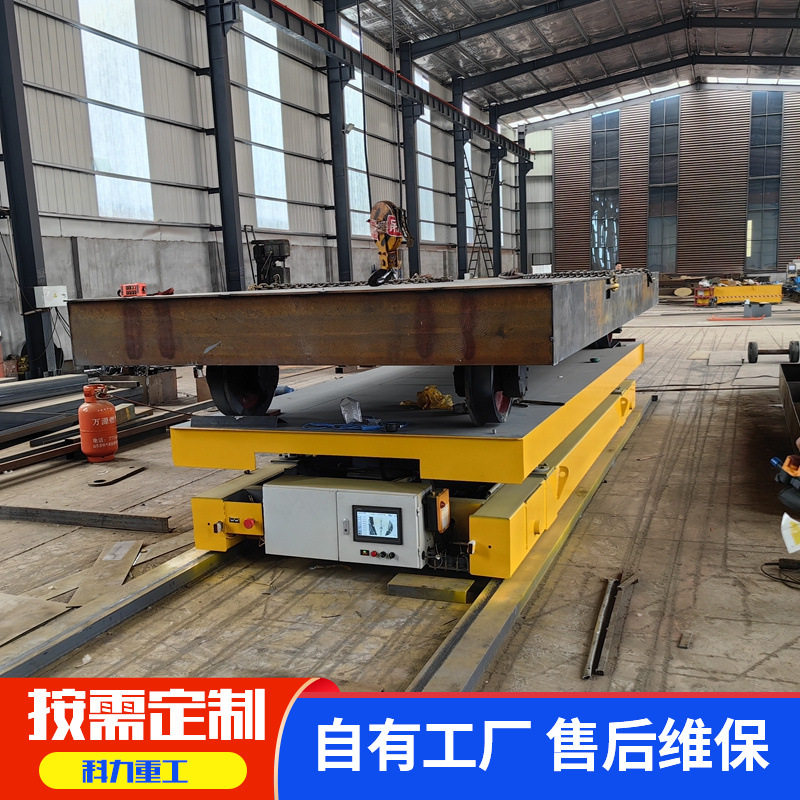 电动有轨地平车 厂区工业轨道地平车 遥控蓄电池轨道搬运地平车