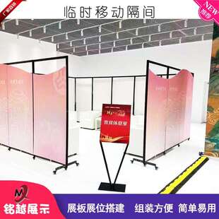 八棱柱展架书画铝合金展板挂画屏风摄影美术作品展示展示架特惠