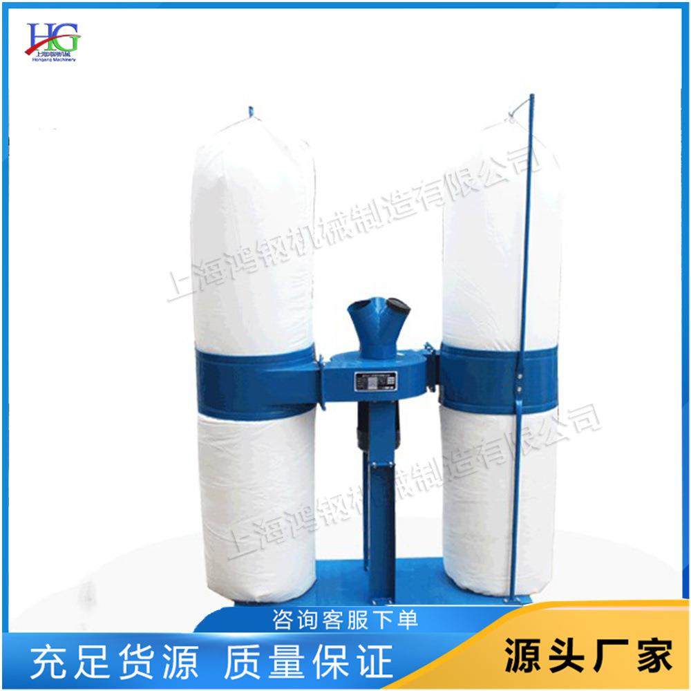 集尘单桶双桶吸尘器塑料厂粉尘灰尘收集器木工机械除尘设备,金属材料及制品,金属加工件/五金加工件,淘宝优惠券,粉丝福利购,淘宝优惠卷