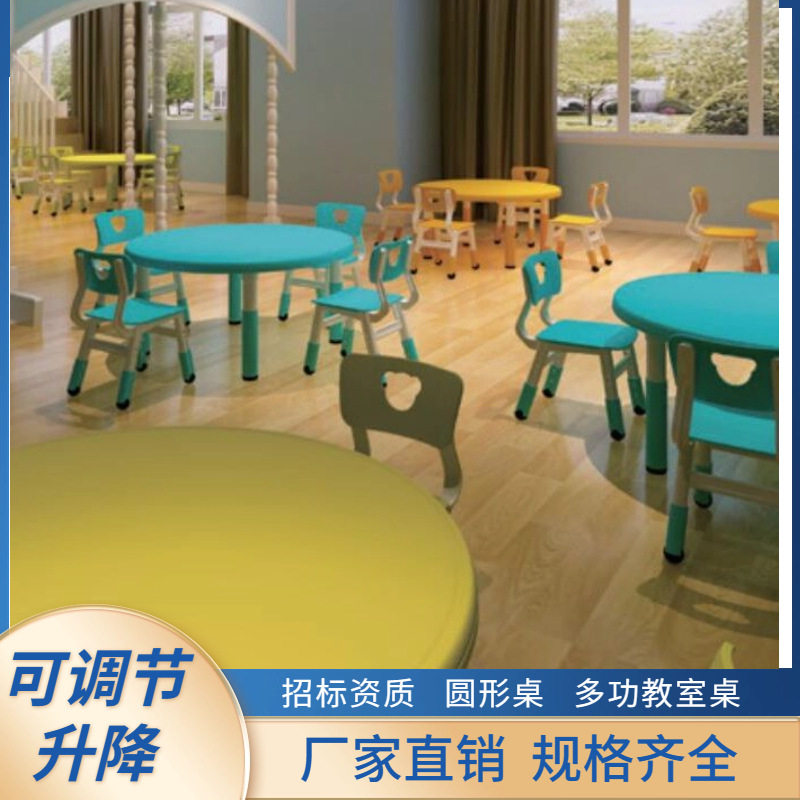 培训班幼儿园桌子学习桌子辅导班中小学生实木绘画美术幼儿圆桌