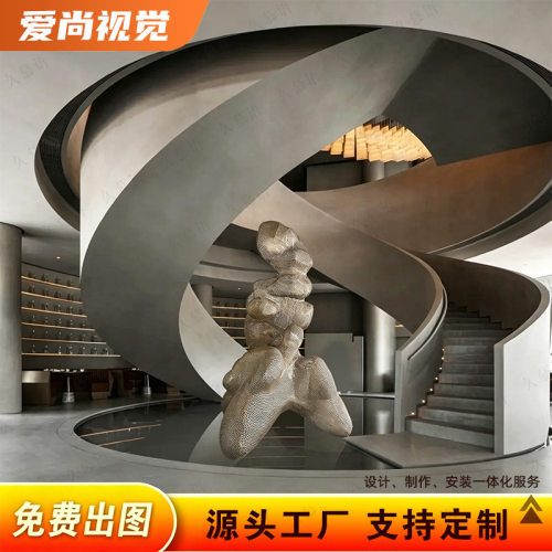 不锈钢雕塑艺术摆件抽象镂空雕塑摆件酒店 售楼处装饰品大堂客厅