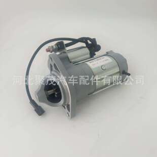 起动机QDJ2576C重汽朝柴NGD3.2-CS5D-C.21.20-1减速起动机