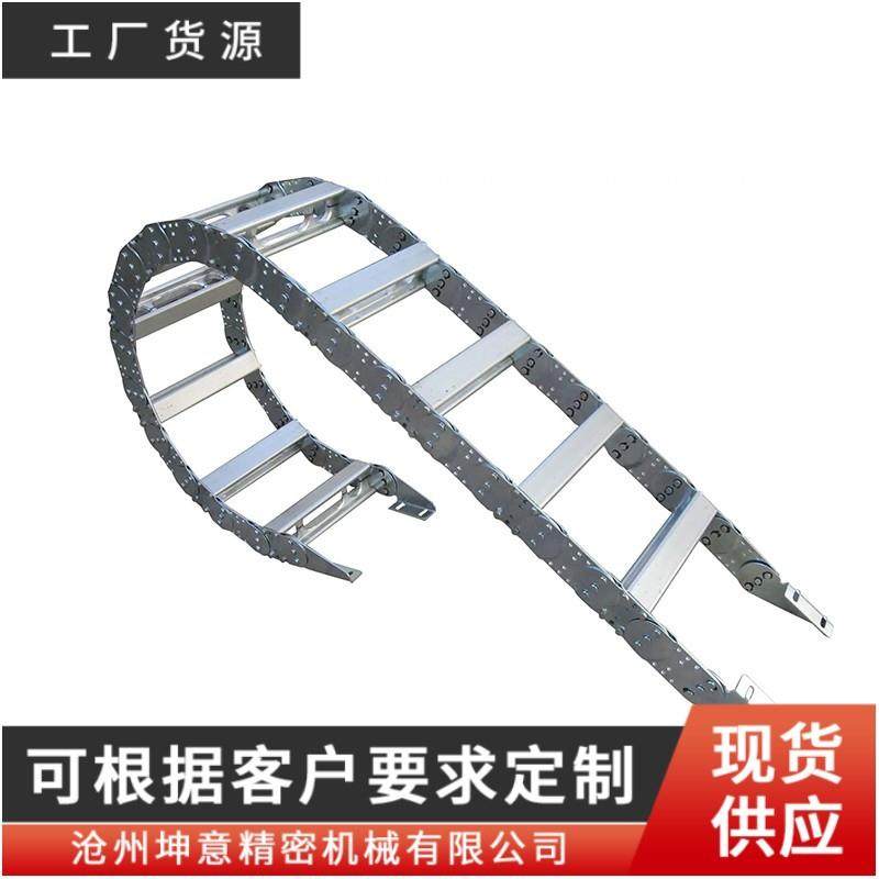 机床打孔钢铝拖链金属桥式钢制拖链油管线管框架式保护传动链