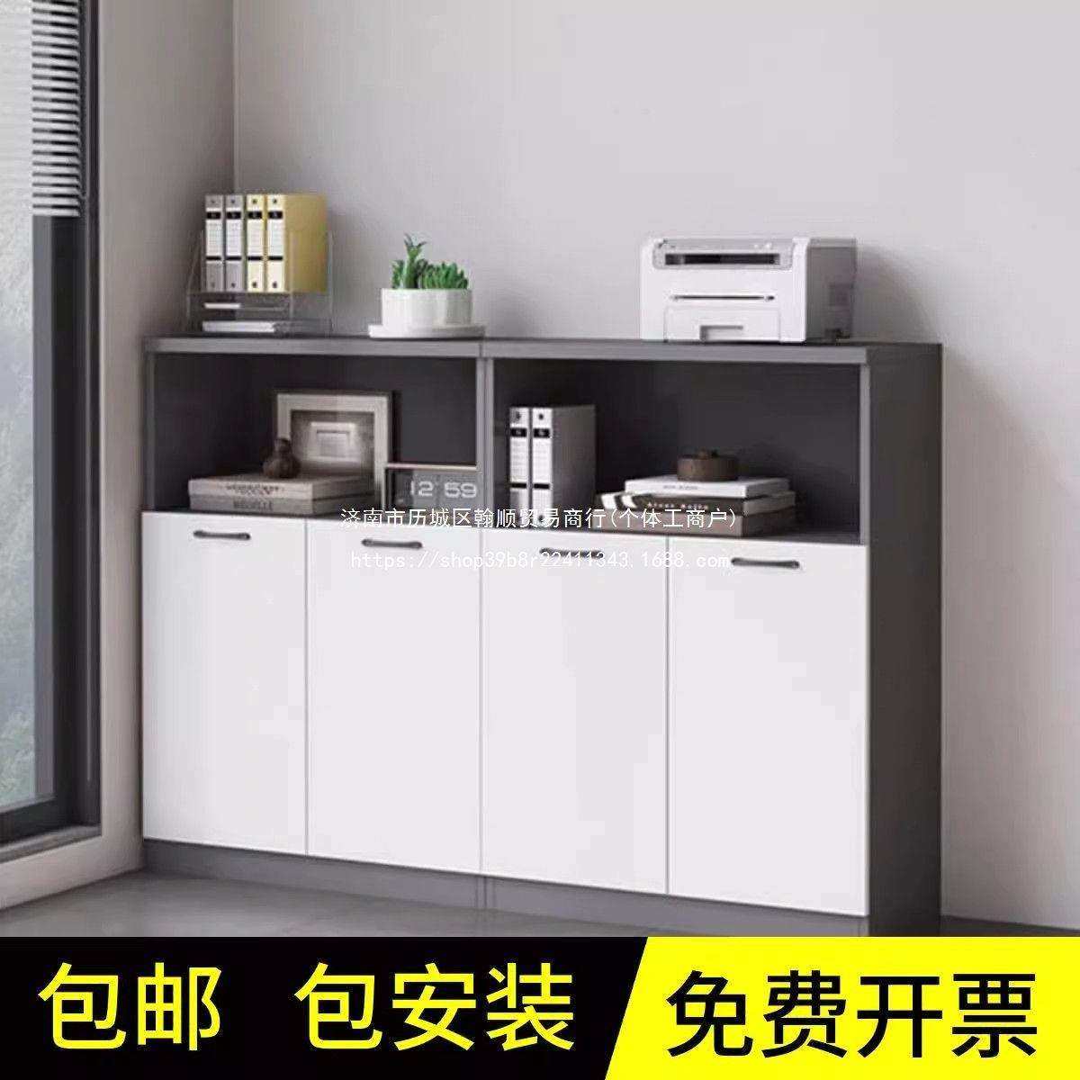 文件柜矮柜地柜储物柜资料柜档案柜木质办公室隔断柜带锁办公柜子,鲜花速递/花卉仿真/绿植园艺,割草机/草坪机,淘宝优惠券,粉丝福利购,淘宝优惠卷