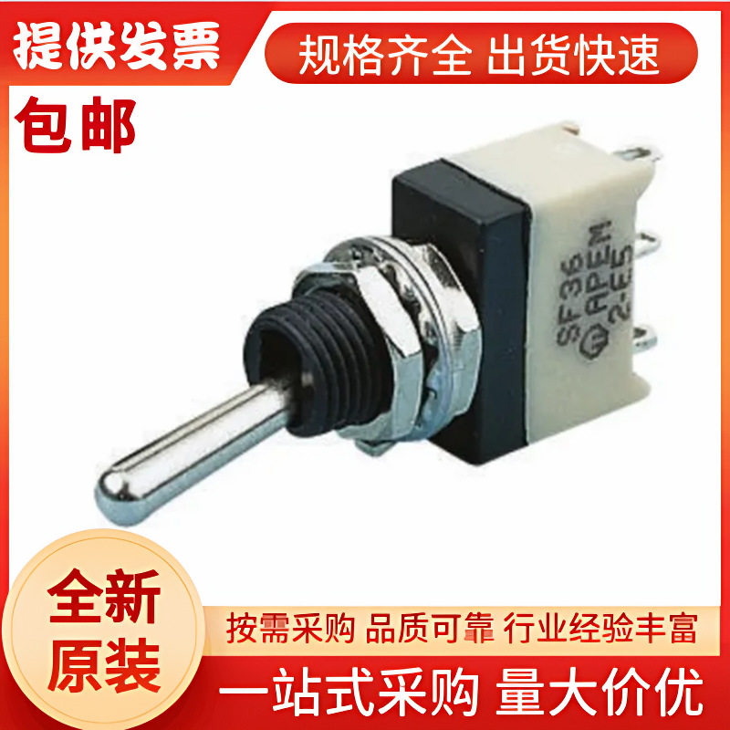 SF36S010000 APEM 钮子开关, 单刀单掷, 开-开操作, 5 A 125 V