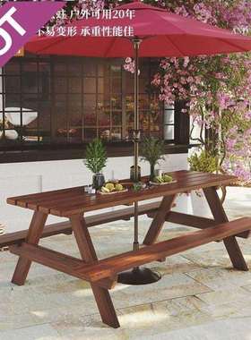 zsr户外桌椅组合奶茶烧烤店庭院室外食堂连体餐桌椅带伞公园实木