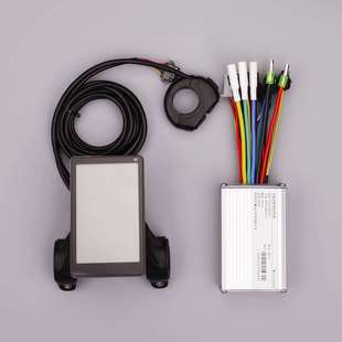 24V36V48V250W350W自行车山地车锂电无刷控制器竖屏LCD仪表套助力