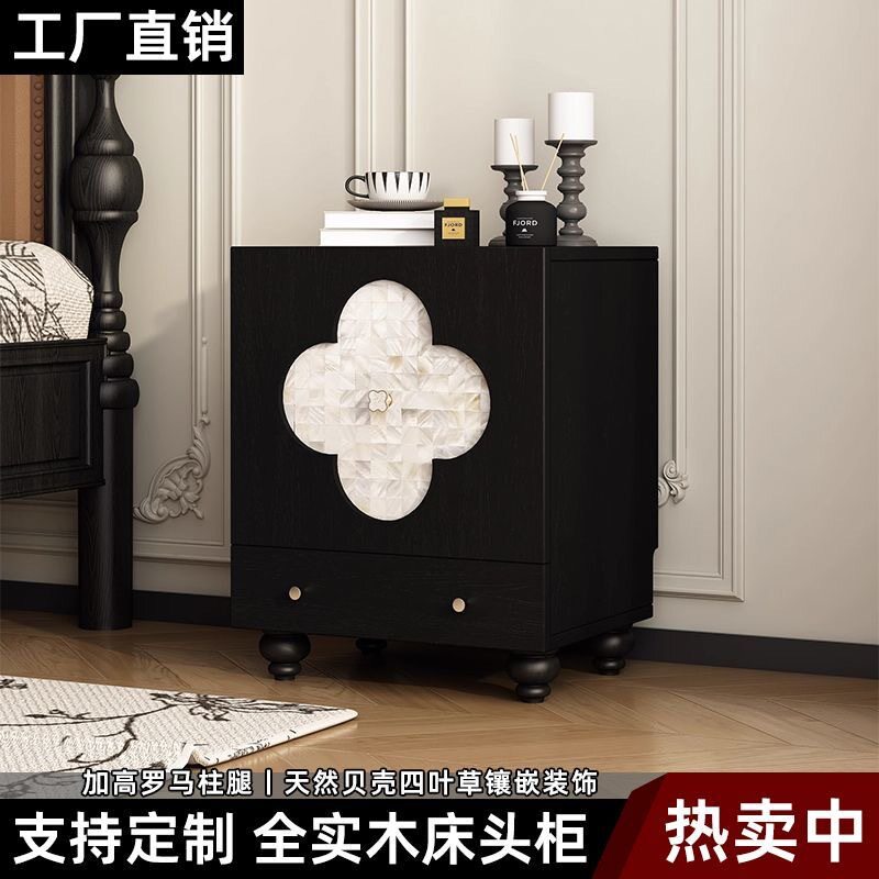 配件古风床头柜法式复古收纳储物柜黑色卧室小户型床边柜轻奢