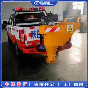 融雪剂撒布机车载洒盐机道路地面市政除冰除雪工业盐融雪撒布机