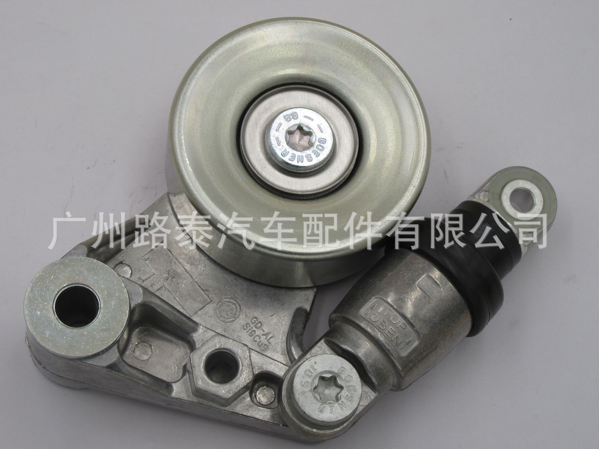适用于佳奔ZD30 皮卡涨紧轮11750-2W200