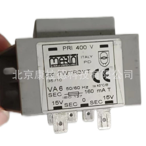 MagnaloyM570U9联轴器缓冲垫