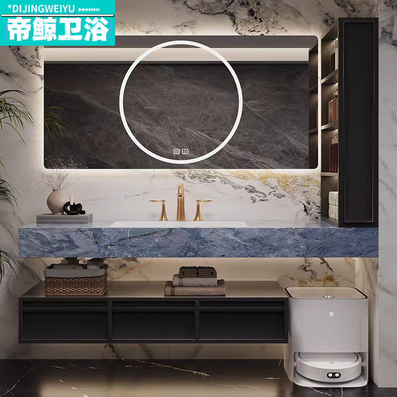 酒店风橡木岩板无缝浴室柜组合