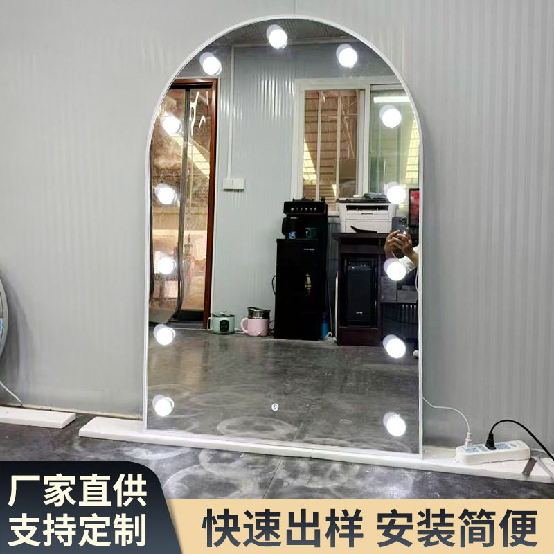 好莱坞专业LED补光化妆镜