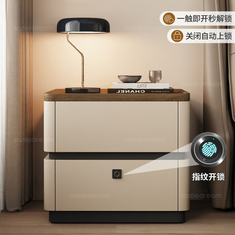 三梦智能实木床头柜带锁家用卧室轻奢高级感2025新款小型床边柜子
