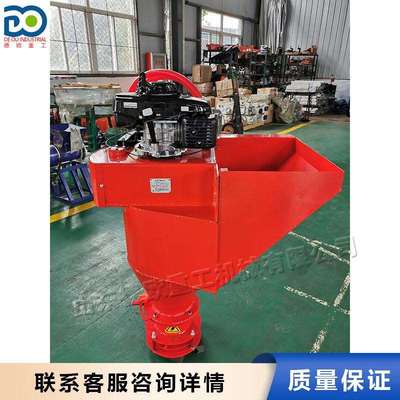 车载式小型撒布机冰雪路面防滑沙料撒播机公路融雪剂撒布机