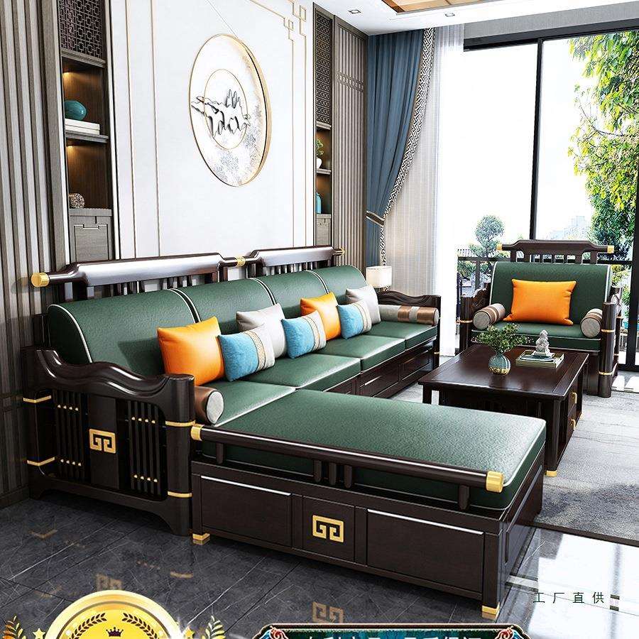 新中式实木沙发组合中国风冬夏两用储物大小户型别墅客厅木质家具