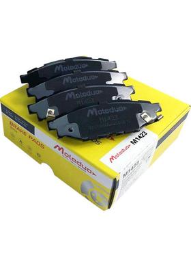 适用斯巴鲁森林人XV傲虎力狮翼豹BRZ陶瓷后刹车片D1114-8218