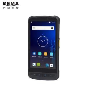 新大陆NLS 数据采集器 MT90无线手持终端PDA巴枪安卓4G二维条码