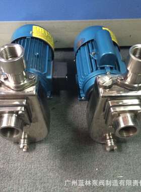 304/316耐腐蚀耐酸碱化工泵40SFBX-18D耐酸碱高温污自吸泵