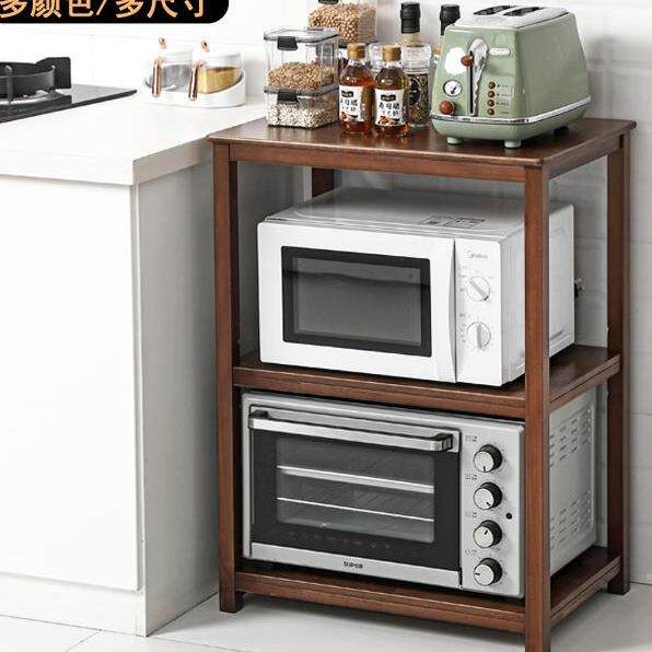 实木厨房微波炉烤箱置物架落地餐边三层多层收纳柜打印机储物架子