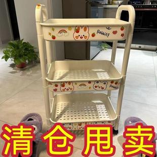 CER.加厚小推车置物架厨房落地卧室多层婴儿移动浴室卫生间收纳储