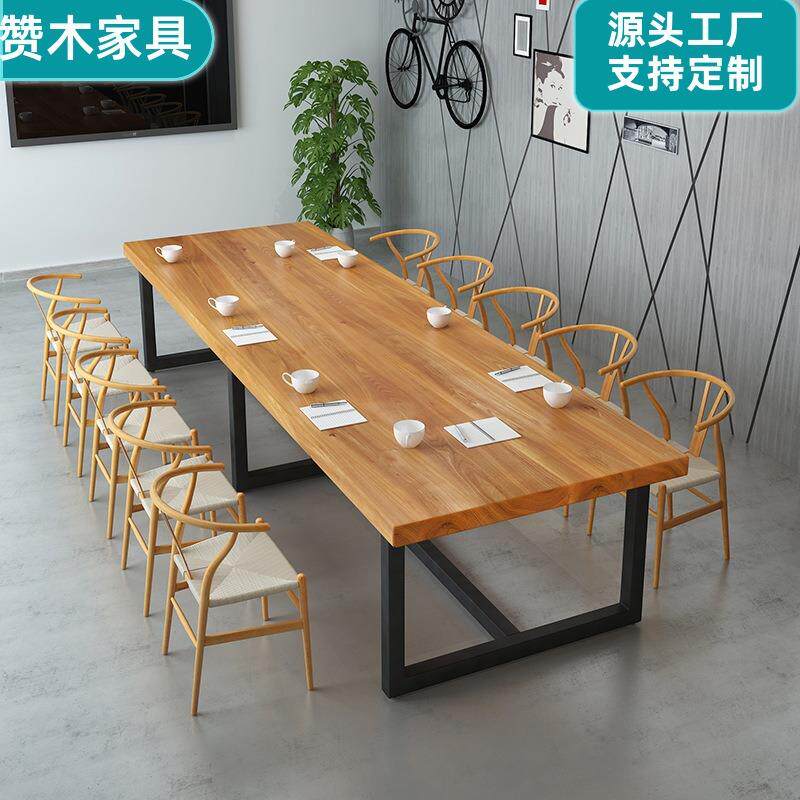 直销美式乡村复古办公室长条实木办公桌电脑大板办公桌椅子