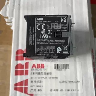 ABB小容量交流接触器B7-30-10-P*24V40-450Hz物料号82201734现货