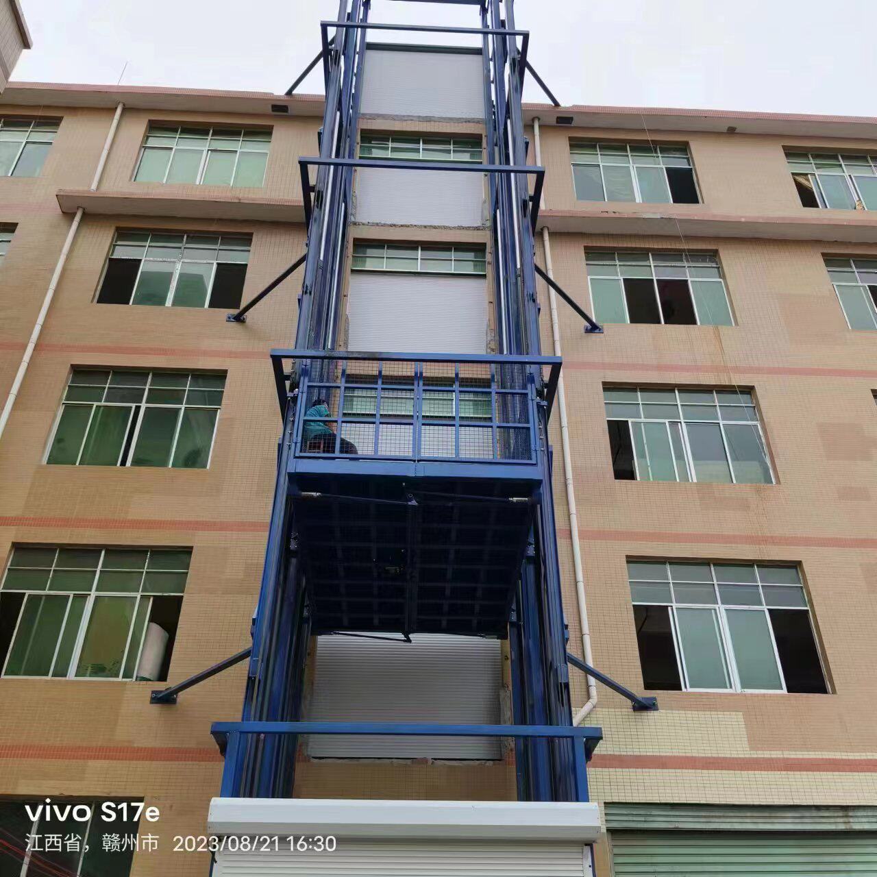 车间提升机导轨链条式升降平台50吨液压货梯汽车举升机济南厂家
