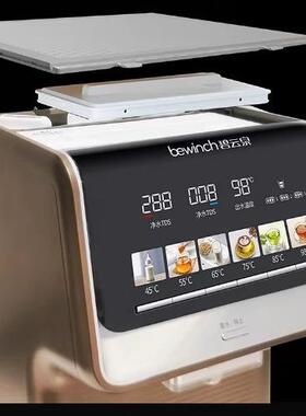 碧云泉饮水机R509/R508B/R702B/RT509标准版/新品RT509/JST-U3