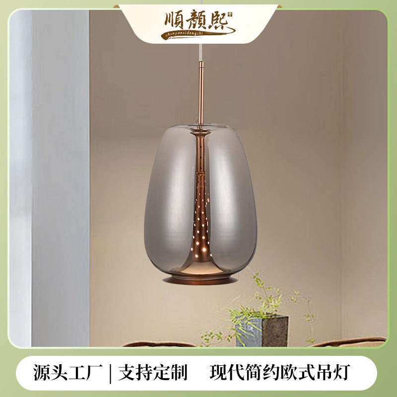 现代简约欧式吊灯轻奢创意卧室设计师极简组合新中式餐厅小吊灯