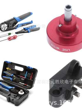 原装200218-537520021853752002183775200218-3775AUTK-100