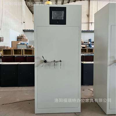 智能验讫章柜印章柜保险柜保密电子密码柜印章保管柜收纳指纹锁