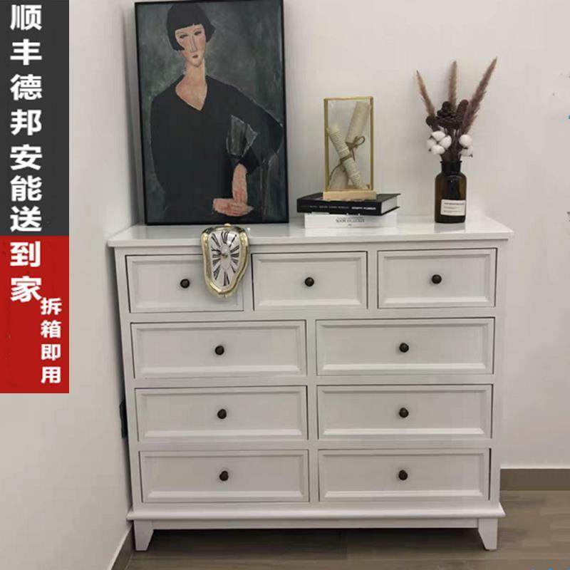 五斗柜经济型白色实木现代简约大容量北欧卧室收纳客厅柜