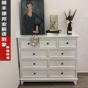 五斗柜经济型白色实木现代简约大容量北欧卧室收纳客厅柜