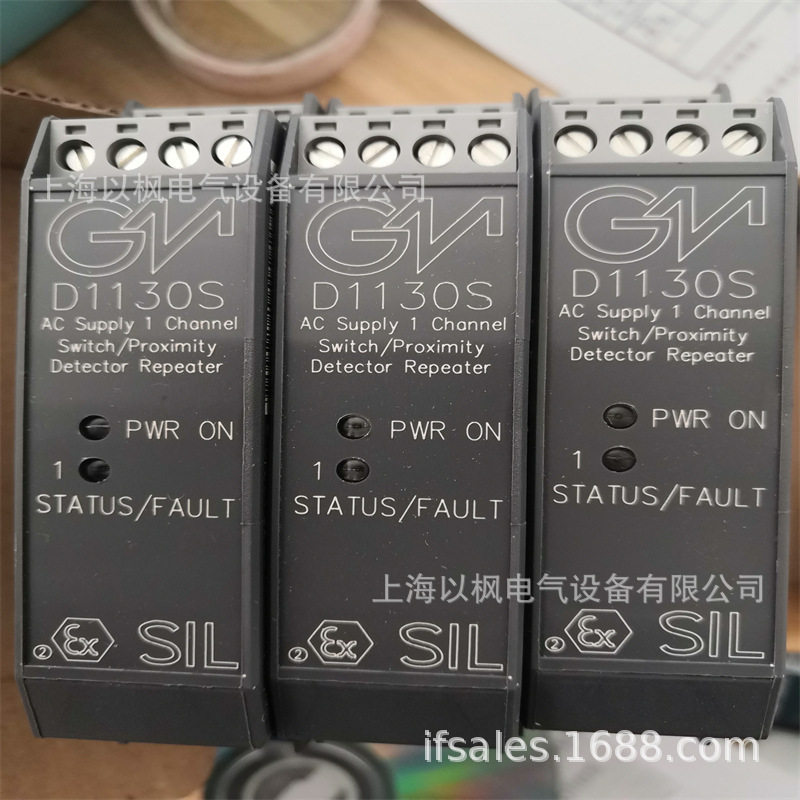 意大利GMI栅D1080D继电器