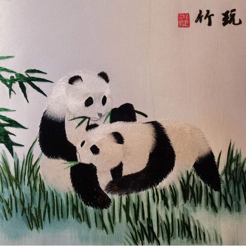 紫金湘绣真丝软裱熊猫竹子刺绣