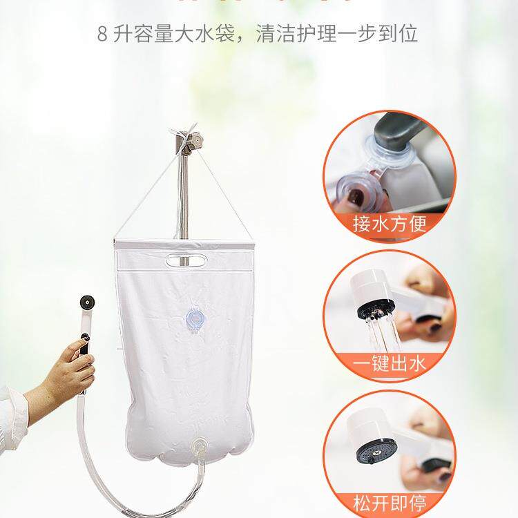 乐惠卧床失能老人床上充气洗浴盆植物病人洗澡床护理家用折叠