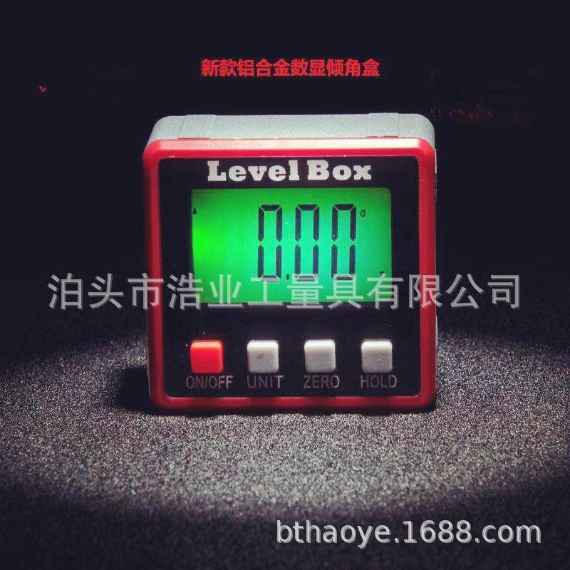 大屏背光倾角仪电子水平尺角度尺磁数显倾角盒4按键红色