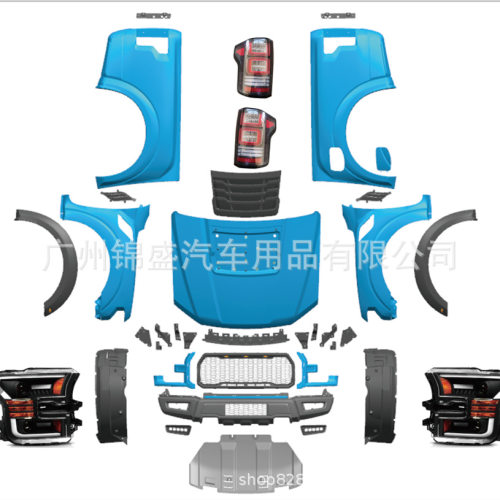 Body Kit for  Ranger T6 T7 T8 2012-2019 Upgrade F150 RAPTOR
